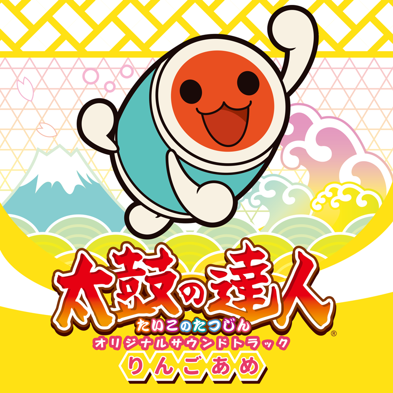ノクドゥ伝 OST ノクドゥ伝」OSTのCDを購入しました | Kドラ備忘録
